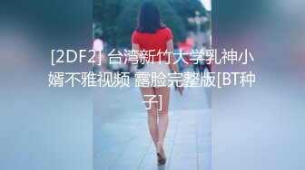 后入黑丝熟女人妻，撕开丝袜狠草