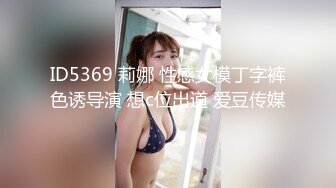 ❤️❤️约操良家眼镜妹，迫不及待想被操，伸进内裤摸穴，翘起屁股呻吟，爆操骚穴好喜欢，骑乘打桩