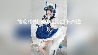 【极品稀缺❤️全网首发】尾巴爱好者的母狗性女奴❤️肛塞尾巴淫戏调教 甄选肛塞尾巴图集 粉穴嫩鲍 高清720P原版V (2)