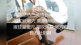 高颜值眼镜娘和男友在主题房内进行充满粉红泡泡的啪啪