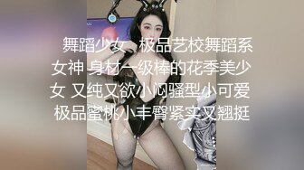 济宁骚逼化妆师