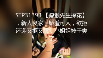 喜欢跳健美操的漂亮大学美女偷偷兼职援交酒店上门服务被性欲旺盛的猥琐胖男压在身下各种激烈猛干,国语!