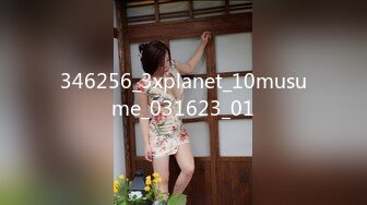 346256_3xplanet_10musume_031623_01