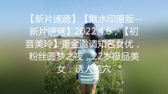 【新片速遞】2024年3月，20小时重磅核弹合集，【繁花女主角】，我在上戏学表演，仙气飘飘，大美女高端货色 (3)