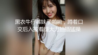  2024-07-09 MDHG-0007 麻豆傳媒 最甜暗黑性愛教主-孟若羽