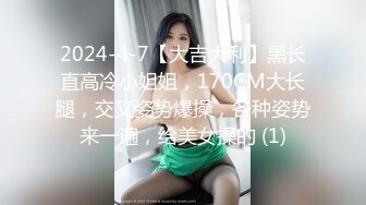 精品绝美人妖长发性感硬核皮衣黛西-泰勒镜子后面裸舞勾引诱惑型男啪啪爆操