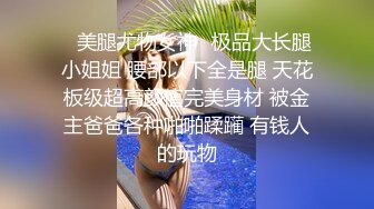 眼镜小哥剧情演绎吃饭灌醉两个妹子 放在坐子上后入啪啪再放到沙发上猛干