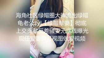 《反差女神☀️顶级泄密》爆炸伤害！泡菜国前女团成员盛世容颜极品模特chungwall私拍~被金主包养大玩SM性爱3P出道即巅峰完整版 (6)