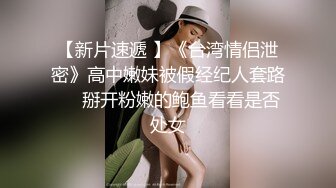 高颜值风骚的TS微微早期三杀场面，叠罗汉稀奇 纹身男干骚逼比干妖逼更来劲，果然还是骚逼更能刺激荷尔蒙！