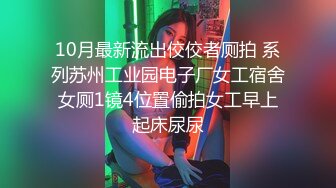 前列腺按摩师,每次按摩前都会挑起客人的欲望,让客人很舒服 3