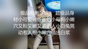 水超多的女友视频扣逼