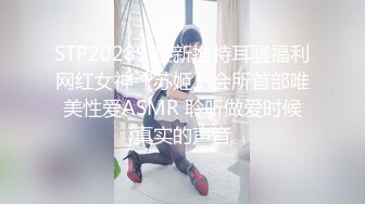 【新片速遞】上海名媛Ts梁美嘉 ❤️- 孤独的夜晚、自慰时间，好想要爸爸用大肉棒来回的抽插，然后一边自慰，嘴里再塞一根肉棒不听的搅动！