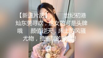  推油按摩女客户挑弄敏感乳头极痒无比小穴直流白浆，只能用粗大肉棒解痒止水干