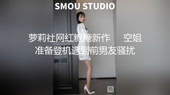 3P可爱妹子大长腿美少女为还花呗约炮3p被肛交内射，小闷骚型小可爱后门已开发好 被金主爸爸各种啪啪蹂躏