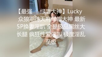 美女大学生被色魔摄影师忽悠掰开粉嫩的鲍鱼看看什么颜色