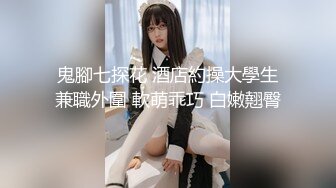 【新片速遞】  《云盘高质㊙️泄密》露脸才是王道！重点大学大奶女神级别清纯校花【李X娅】与男友露脸各种性爱自拍已调教成纯纯的骚母狗