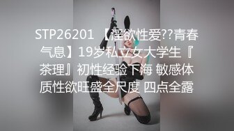 林凤娇.英雄联盟盖伦兄妹乱伦.光辉女郎用蜜穴为哥哥解淫毒.天美传媒