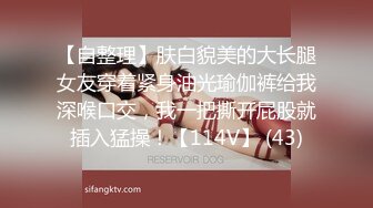 双马尾萌妹【19小萝莉】，一线天无毛美鲍，各种道具自慰，淫水狂喷~9月直播合集【29V】 (4)