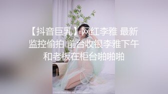 【新片速遞】  【极品❤️推荐】最近火爆豪乳女神『艾小青』土豪专享特辑-土豪胯下尤物肆意玩弄 深喉爆操 高清私拍108P 高清720P版 