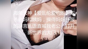 《顶级网红订阅》群狼求档Onlyfans百万粉丝撸铁健身教练Ellie私拍第二季，与金主各种性爱前凸后翘身材无敌 (3)