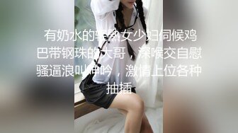 建邺区熟女寂寞自慰