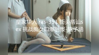 【超推荐❤️会尊享】天美传媒原创华语AV品牌-寂寞美乳少妇自慰引诱小偷做爱 无套颜射 激情刘可馨 高清720P原版首发