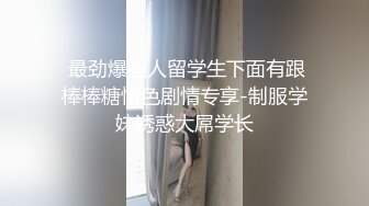 夫妻主轮流操夫妻奴