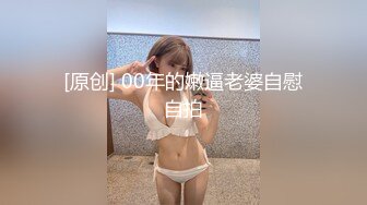 漂亮女友喵喵COS卡姆依龙女仆 超级可爱 多姿势爆操 TMD好白菜让猪给拱了1