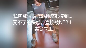 外套长裙苗条妹子啪啪口交舔弄上位骑坐后入大力抽插猛操