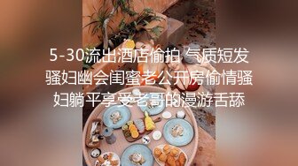 【某某门事件】第190弹 新疆美女主播 杨敏 闺房术老司机，舔脚舔肛颜射样样精通，全方位伺候金主爸爸