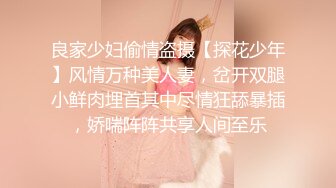 [2DF2] 极品美乳客服小姐上班和男友偷偷做爱自拍 被干到潮吹内射 边打客服电话被被后入猛操 中文字幕 高清720p[BT种子]