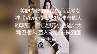 XK-8058 绿帽杀手 致命诱惑 荡妇的反杀