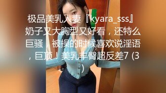 极品情趣开裆黑丝女秘书▌小熙 ▌超美一线天泛着淫水无比水嫩诱人，被这种紧致粉鲍包裹一下是什么感觉