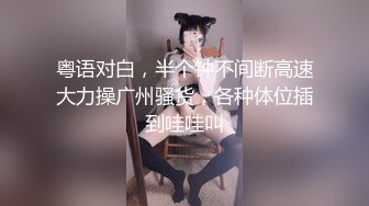 【新片速遞 】很骚的大美妞，全程露脸开衩旗袍高跟诱惑，骚屁股都漏出来了，揉奶玩逼淫水多多，舔弄假鸡巴道具抽插骚骚啊