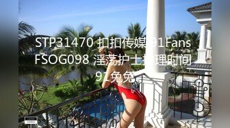 精东影业 JD103 东京街头约炮漂亮女优 浅野美羽