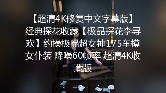  幸福老哥的日常生活轮流操两00后嫩妹，上位骑乘美女自己动，揉捏奶子猛操屁股