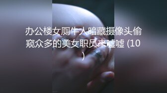 高颜值好身材牛仔裤大奶妹啪啪舔奶特写口交抬腿侧入摸奶后入抽插猛操