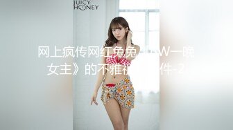 女上位，91年小骚女。