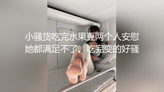 沟厕偷窥高颜值黄发短裤美女嘘嘘