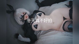 未知名-视频 94