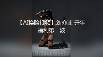 【新片速遞】  邪恶的房东暗藏摄像头偷拍美女租客换衣服