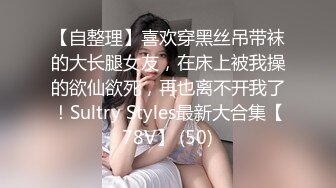 【极品媚黑❤️绿帽淫妻】淫妻熟妇『Yseyo』奶大臀肥腰细 健身馆站炮后入 猛烈冲击 跪舔口暴 高清1080P原版 (7)