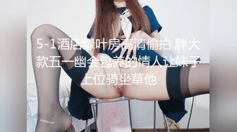 【极品轻熟女】✨恋母小伙✨身材苗条高贵气质少妇边艹边说脏话：“我艹你妈”非常刺激！