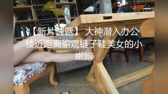 漂亮熟女人妻 被大肉棒各种姿势无套输出 爽叫不停 淫水超多 干扁的大奶哗哗很诱惑