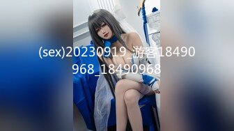 (sex)20230710_蒙牛就是牛_743858873_1