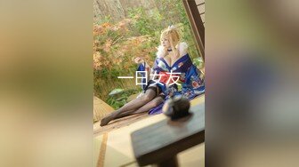  2024-06-01 焦点JDSY-030苦逼社畜报复高冷巨乳女主管