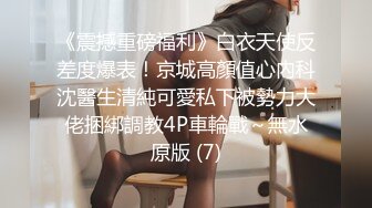 这口活如何？欢迎点评