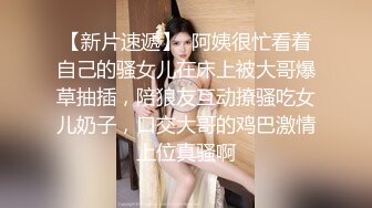 腹黑s系少女『性爱茜公主 蒹葭』调教欺负m哥哥嘴上喊着不行会坏掉的身体却迫不及待的迎合着两个人的抽插