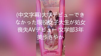 【国模4K私拍精品】，25岁新疆美女，【毛欢】，重金酒店相约情趣裸拍，大尺度啥都能玩，超清大图原版无水印视频