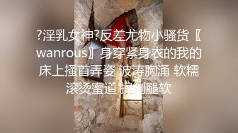 极品性感包臀裙妹子啪啪穿上黑丝骑乘猛操